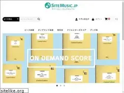 Sites similar to sitemusic.jp