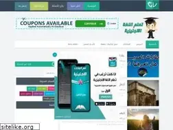 Sites similar to sitenglish.com