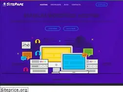 Sites similar to sitepape.com