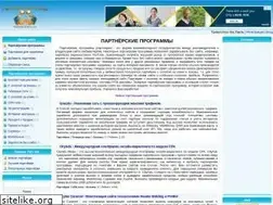 Sites similar to sitepartners.ru