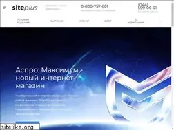 Sites similar to siteplus.ua