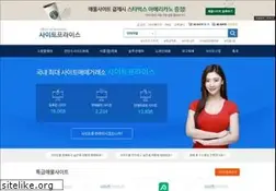 Sites similar to siteprice.co.kr