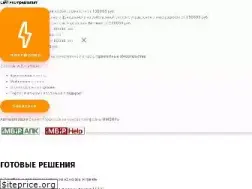 Sites similar to sitepro.pro