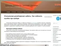 Sites similar to siteproremont.ru