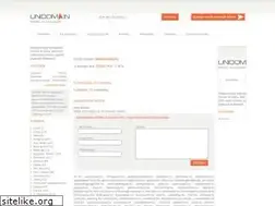 Sites similar to siterecovery.hu