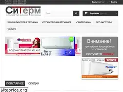 Sites similar to siterm.net.ua