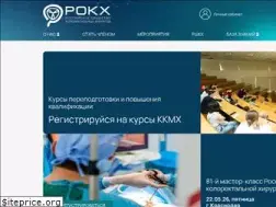 Sites similar to siterscs.com