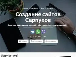 Sites similar to sites-s.ru