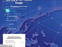 Sites similar to sites-tver.ru