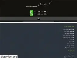 Sites similar to sitesazi.com