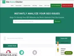 Sites similar to sitescorechecker.com