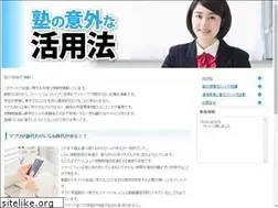 Sites similar to sitesdeapostasonline.info