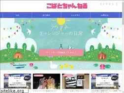 Sites similar to siteseeds.com