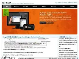 Sites similar to siteseo.cc