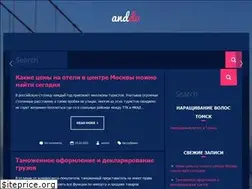 Sites similar to sitesovetov.ru