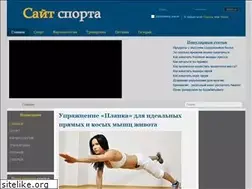 Sites similar to sitesporta.net