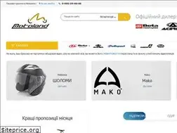 Sites similar to sitetest21.store