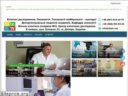 Sites similar to sitetv.net