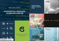 Sites similar to sitevspb.ru