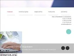 Sites similar to sitevufe.ru