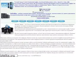 Sites similar to sitewebhost.ru
