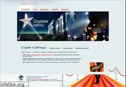 Sites similar to sitewood.by