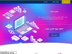 Sites similar to siteyek.com