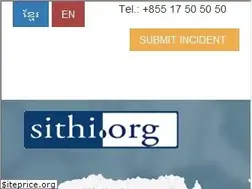 Sites similar to sithi.org