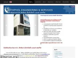 Sites similar to sithiphol.com