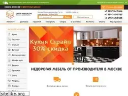 Sites similar to siti-mebel.ru