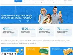 Sites similar to siticard.ru
