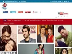 Sites similar to siticinema.com