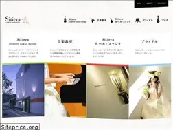 Sites similar to sitiera.com