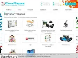 Sites similar to sitimedia-edu.ru