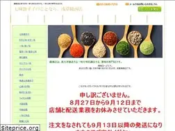 Sites similar to sitimitougarasi.com