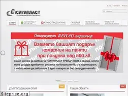 Sites similar to sitiplast.com