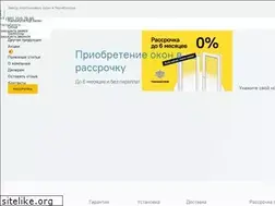 Sites similar to sitiprom.ru