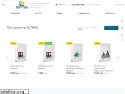 Sites similar to sitis.com.ua