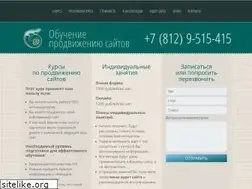 Sites similar to sitist.ru
