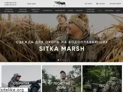 Sites similar to sitka-gear.ru