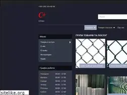 Sites similar to sitka-plus.com