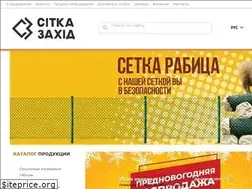 Sites similar to sitkazahid.com