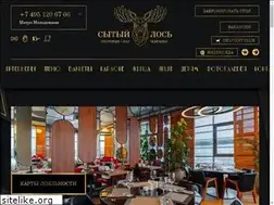 Sites similar to sitlos.ru