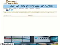 Sites similar to sitmag.ru