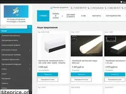 Sites similar to sitmarket.net