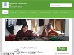 Sites similar to sitmnv.org