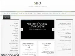 Sites similar to sito.co.il