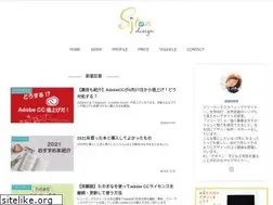 Sites similar to sitoadesign.com