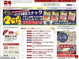 Sites similar to sitogi.jp