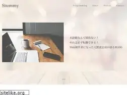 Sites similar to sitommy.com
